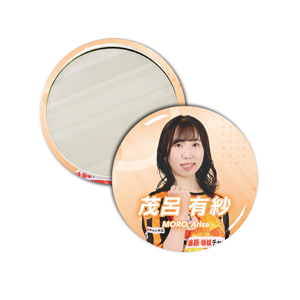 Li LEAGUE チーム 囲碁・将棋チャンネル 茂呂 有紗 三段 缶ミラー