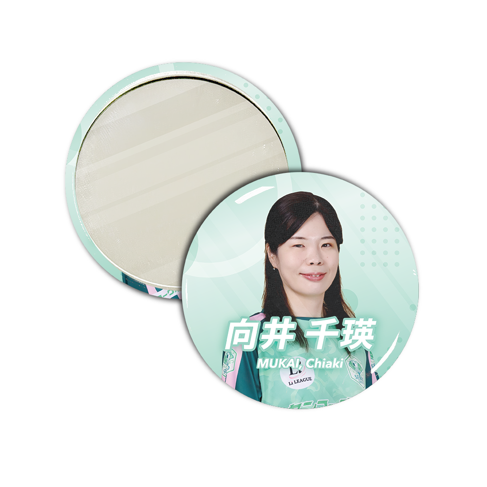 Li League チーム センコーグループ 向井 千瑛 六段 缶ミラー