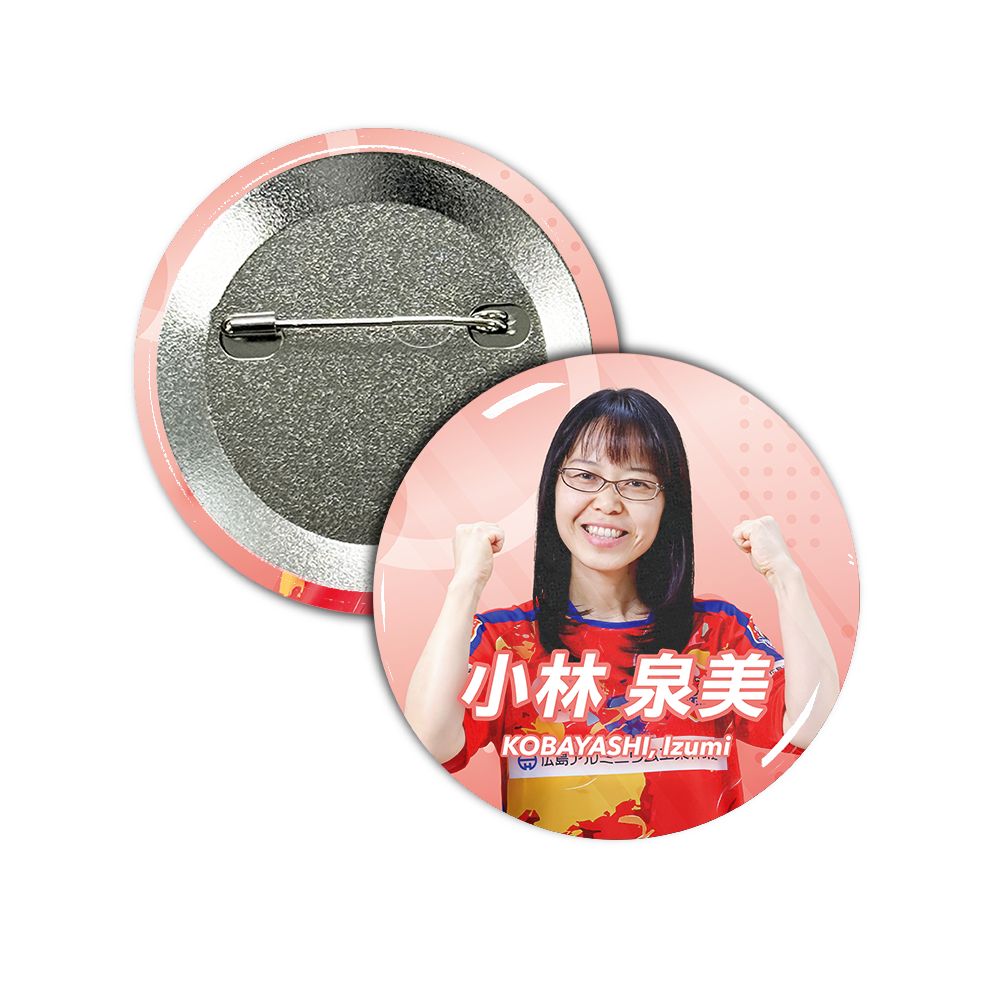 Li League チーム 若鯉 小林 泉美 七段 缶バッジ57mm
