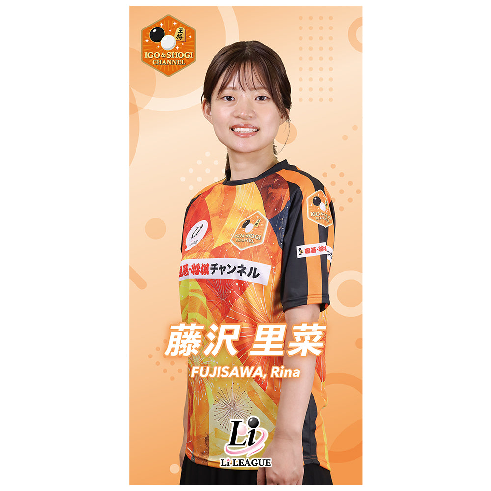 Li League チーム 囲碁・将棋チャンネル 藤沢 里菜 女流本因坊 アクリルスマホスタンド