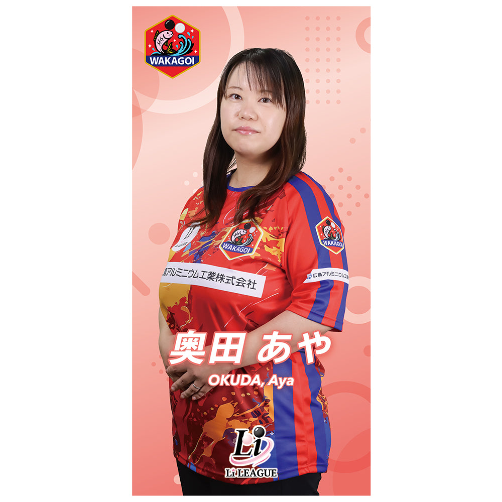 Li League チーム 若鯉 奥田 あや 五段 アクリルスマホスタンド