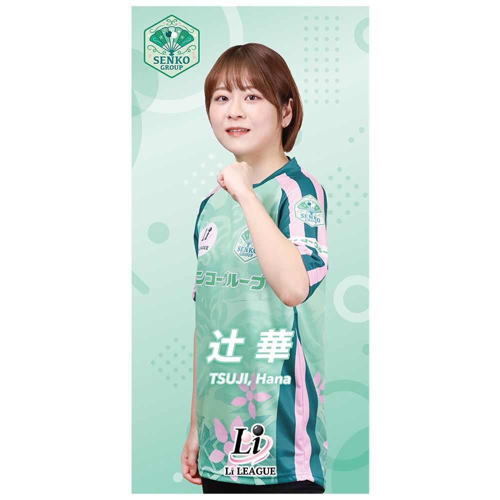 Li League チーム センコーグループ 辻 華 三段 アクリルスマホスタンド