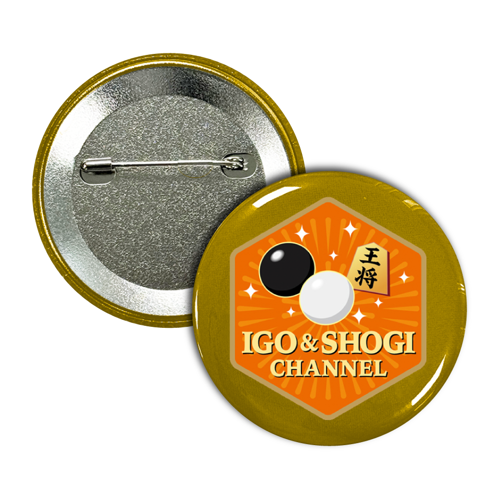 Li League チーム 囲碁・将棋チャンネル エンブレム 缶バッジ57mm