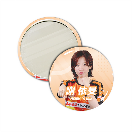 Li League チーム 囲碁・将棋チャンネル 謝 依旻 七段 缶ミラー