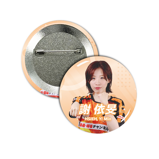 Li League チーム 囲碁・将棋チャンネル 謝 依旻 七段 缶バッジ57mm