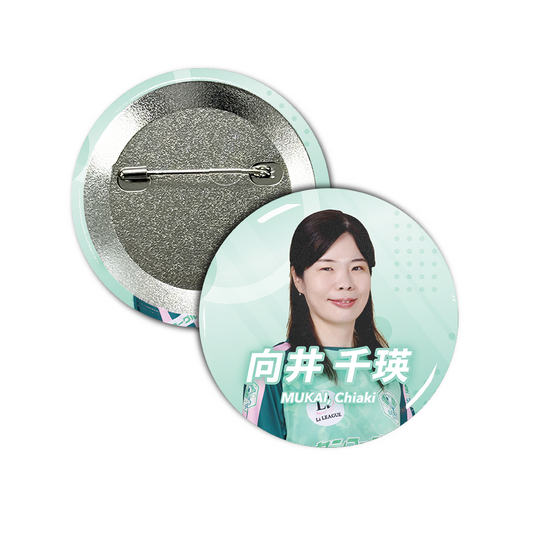 Li League チーム センコーグループ 向井 千瑛 六段 缶バッジ57mm