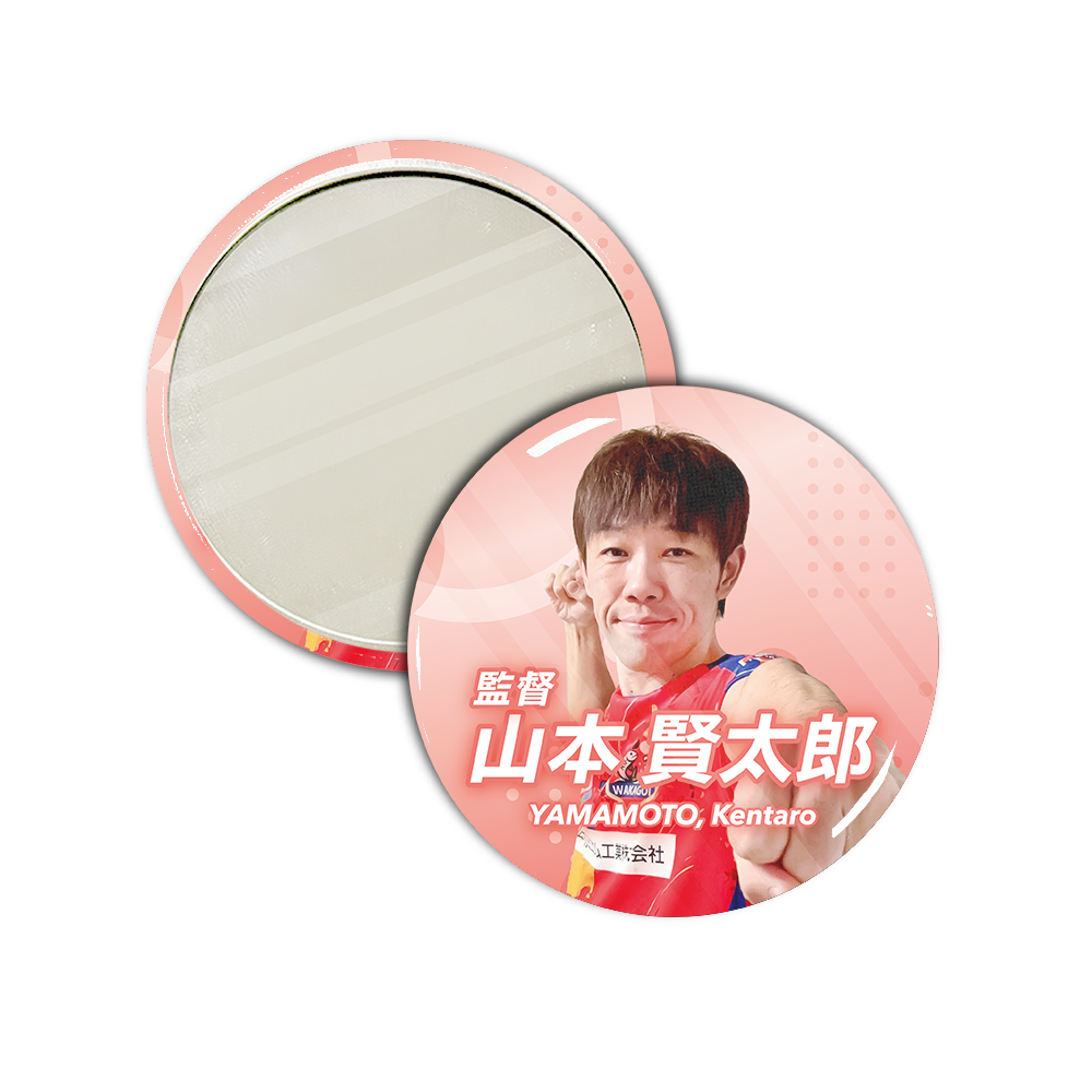 Li League チーム 若鯉 山本 賢太郎 六段 缶ミラー