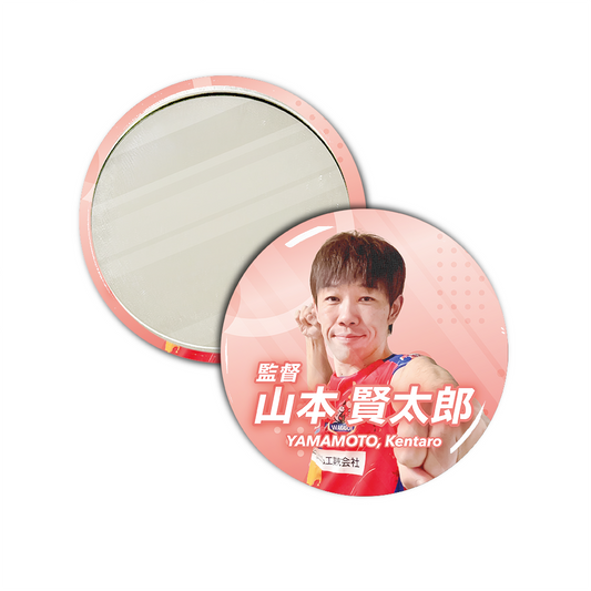 Li League チーム 若鯉 山本 賢太郎 六段 缶ミラー