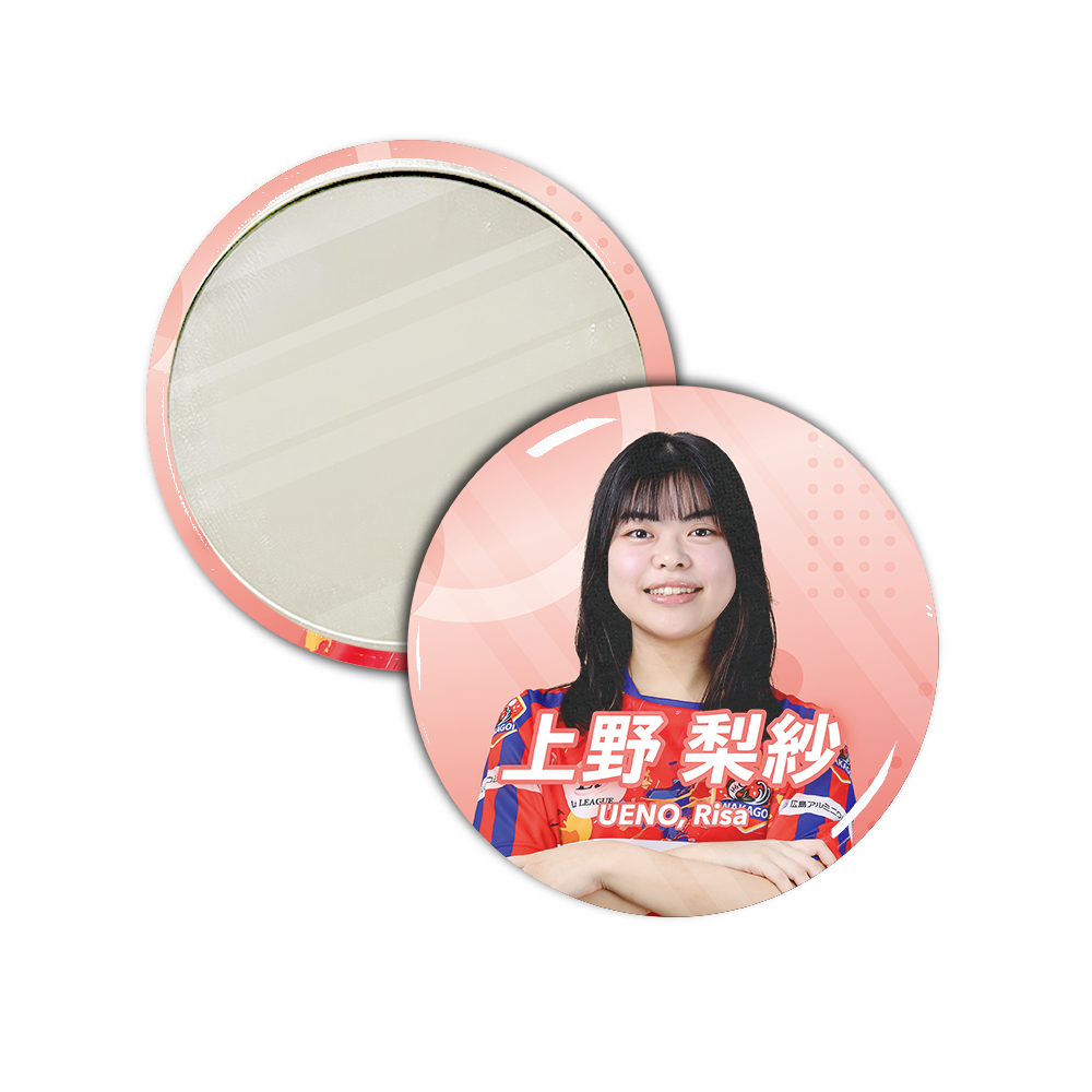 Li LEAGUE チーム 若鯉 上野 梨紗 扇興杯 缶ミラー