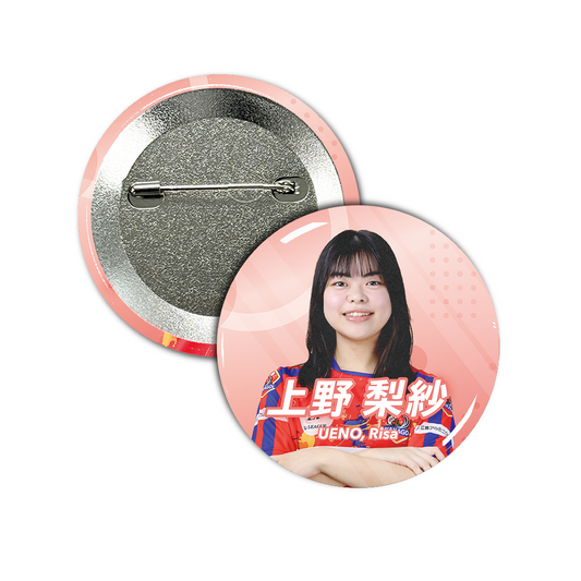 Li League チーム 若鯉 上野 梨紗 扇興杯 缶バッジ57mm