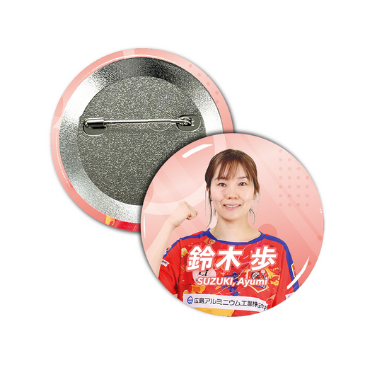 Li League チーム 若鯉 鈴木 歩 七段 缶バッジ57mm