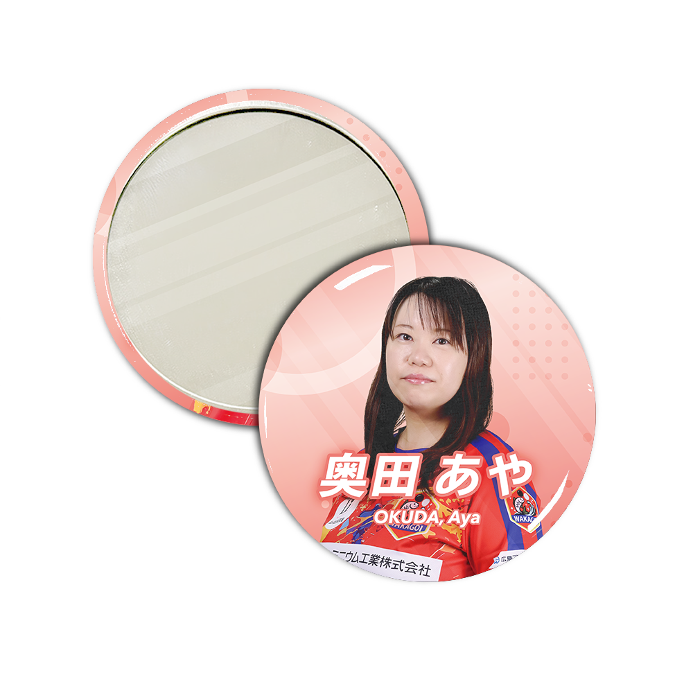 Li LEAGUE チーム 若鯉 奥田 あや 五段 缶ミラー