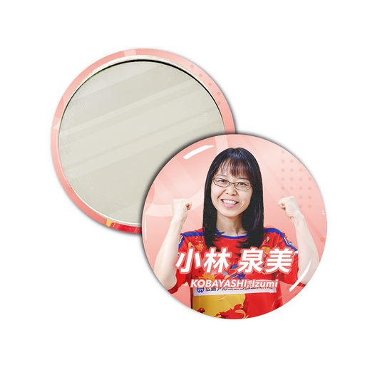 Li League チーム 若鯉 小林 泉美 七段 缶ミラー