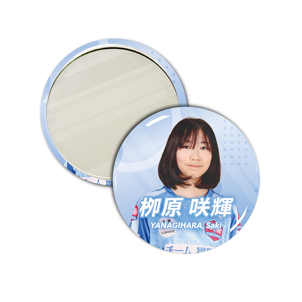 Li LEAGUE チーム 福岡 栁原 咲輝 二段 缶ミラー