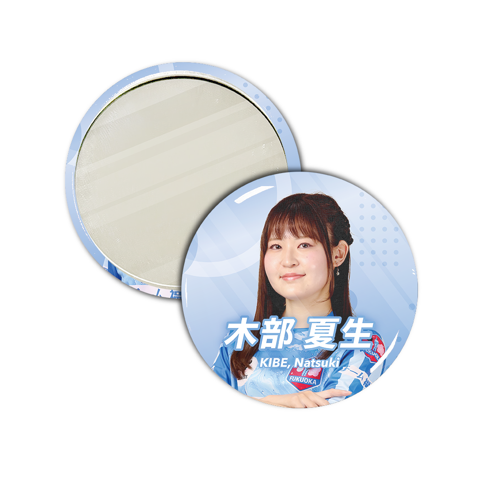 Li League チーム 福岡 木部 夏生 三段 缶ミラー