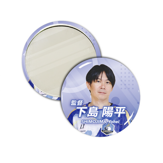 Li League チーム 名古屋 下島 陽平 八段 缶ミラー