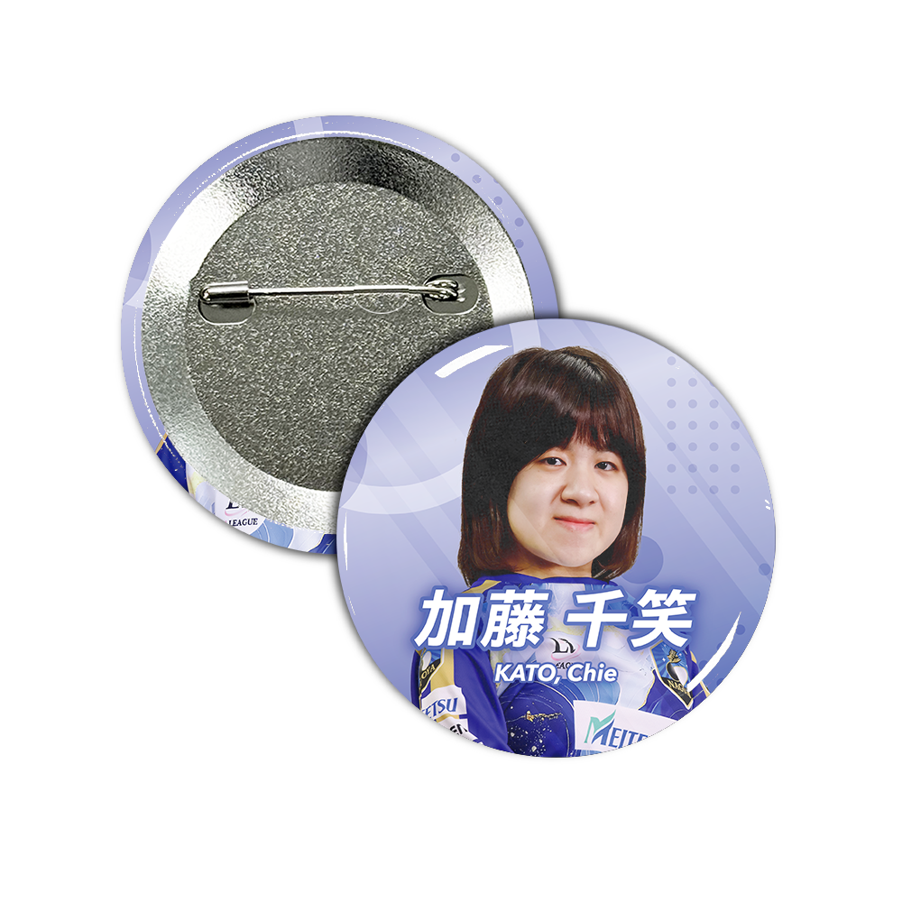 Li League チーム 名古屋 加藤 千笑 四段 缶バッジ57mm