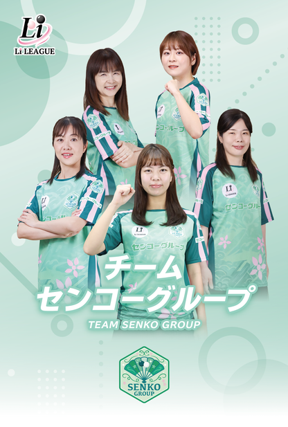 Li League チーム センコーグループ エンブレム アクリルブロック