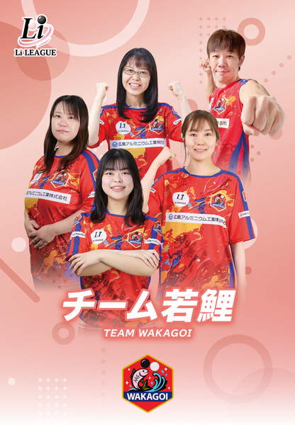 Li League チーム 若鯉 エンブレム アクリルブロック