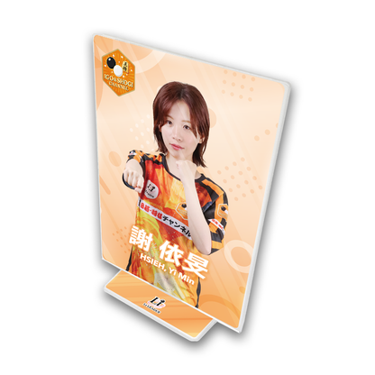 Li League チーム 囲碁・将棋チャンネル 謝 依旻 七段 アクリルフレーム