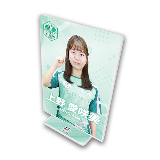 Li League チーム センコーグループ 上野 愛咲美 女流名人 アクリルフレーム