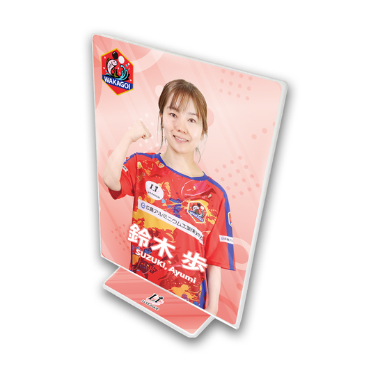 Li League チーム 若鯉 鈴木 歩 七段 アクリルフレーム