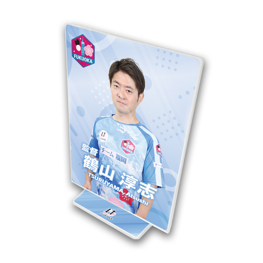Li League チーム 福岡 鶴山 淳志 八段 アクリルフレーム