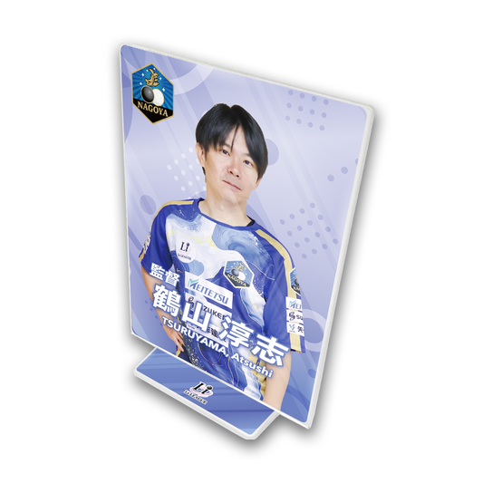 Li League チーム 名古屋 下島 陽平 八段 アクリルフレーム