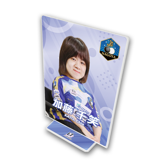 Li League チーム 名古屋 加藤 千笑 四段 アクリルフレーム