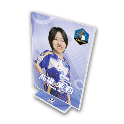 Li LEAGUE チーム 名古屋 高雄 茉莉 二段 アクリルフレーム