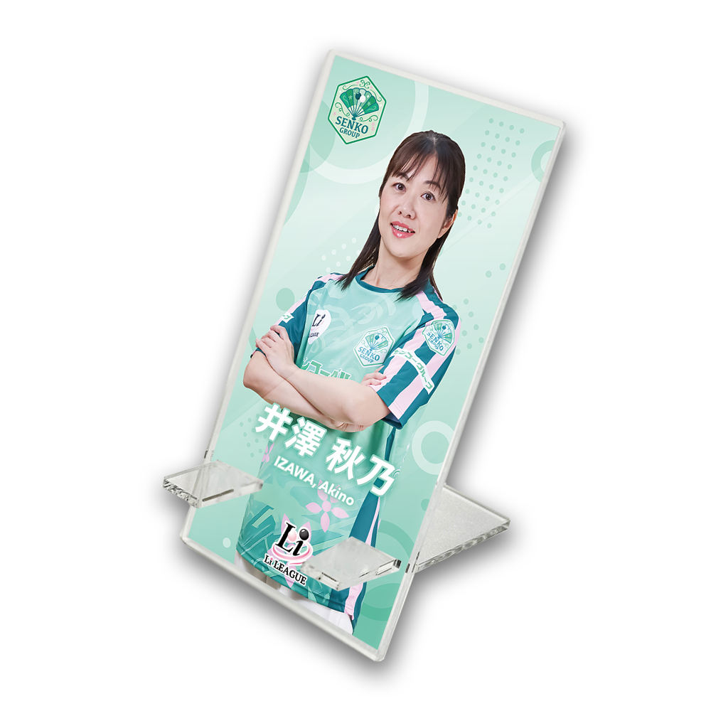 Li League チーム センコーグループ 井澤 秋乃 五段 アクリルスマホスタンド