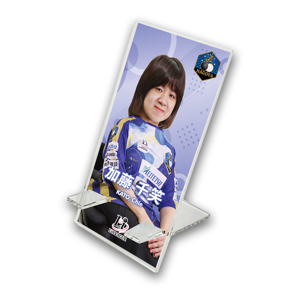 Li League チーム 名古屋 加藤 千笑 四段 アクリルスマホスタンド