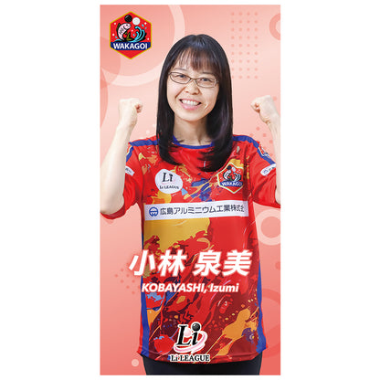 Li League チーム 若鯉 小林 泉美 七段 アクリルスマホスタンド