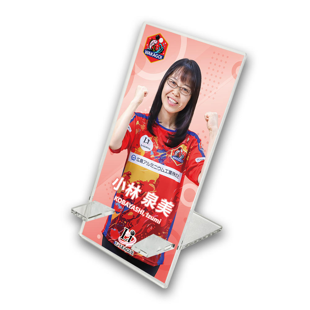 Li League チーム 若鯉 小林 泉美 七段 アクリルスマホスタンド