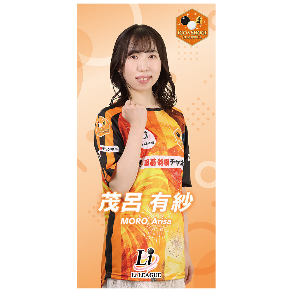 Li League チーム 囲碁・将棋チャンネル 茂呂 有紗 三段 アクリルスマホスタンド