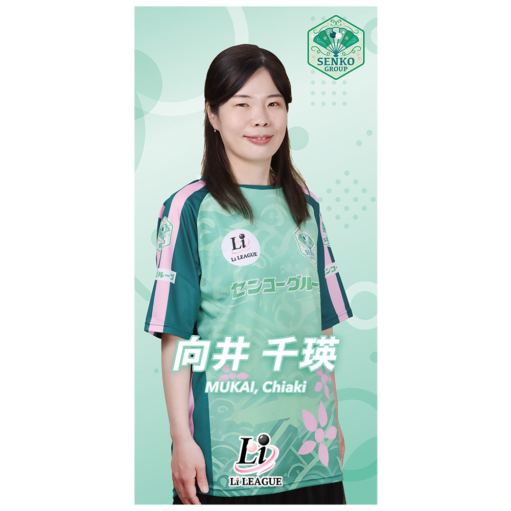 Li League チーム センコーグループ 向井 千瑛 六段 アクリルスマホスタンド