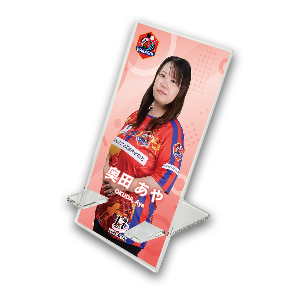 Li League チーム 若鯉 奥田 あや 五段 アクリルスマホスタンド