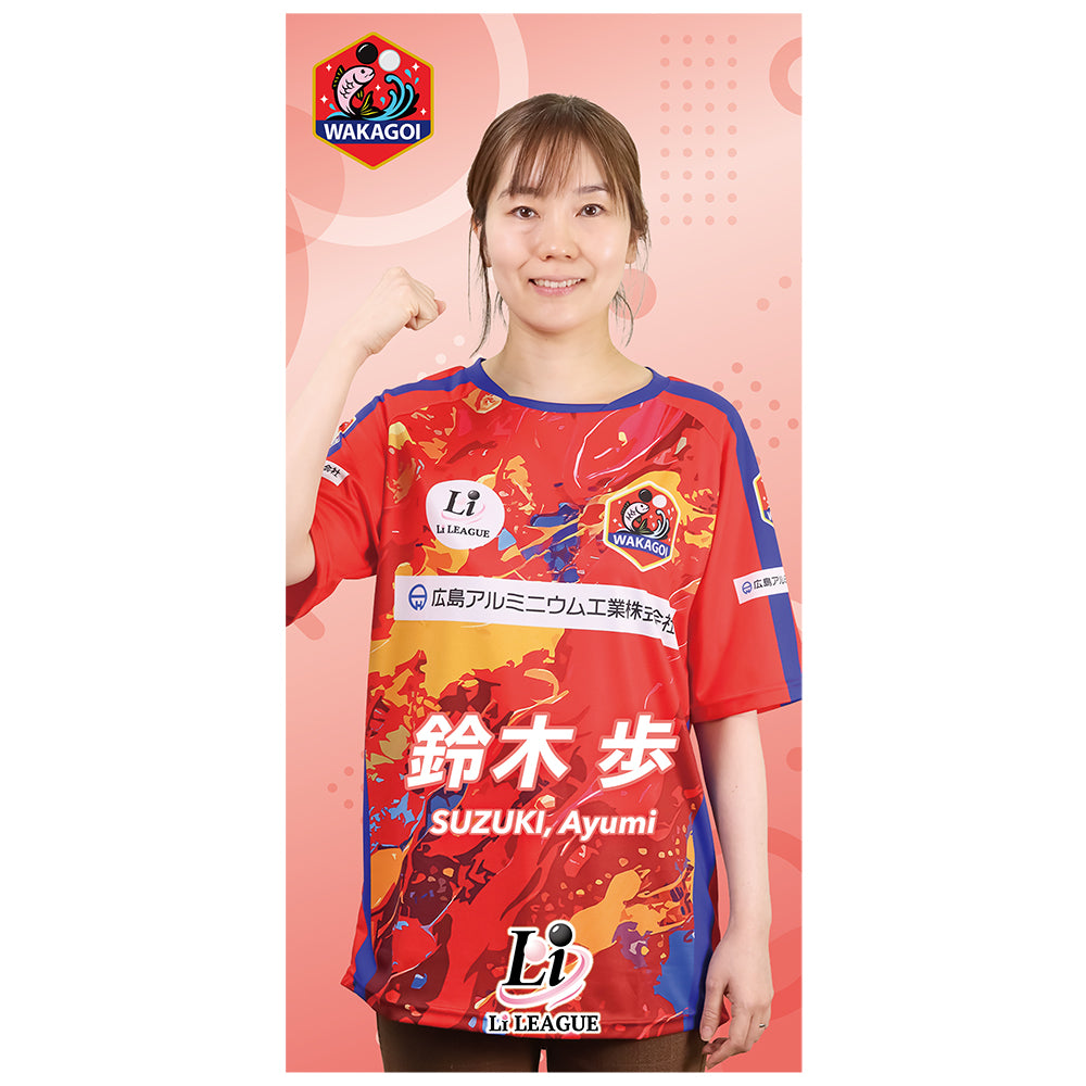 Li League チーム 若鯉 鈴木 歩 七段 アクリルスマホスタンド