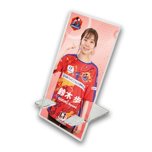 Li League チーム 若鯉 鈴木 歩 七段 アクリルスマホスタンド
