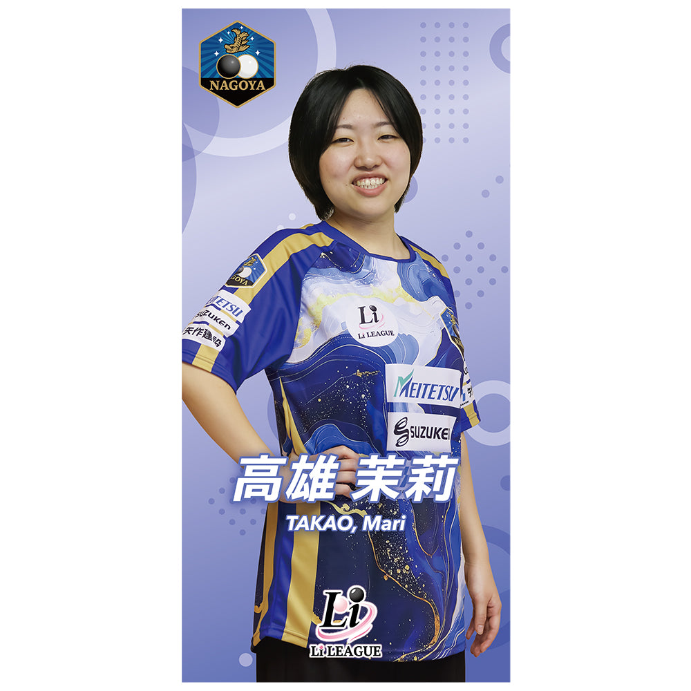 Li League チーム 名古屋 高雄 茉莉 二段 アクリルスマホスタンド