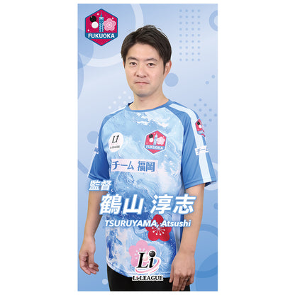 Li League チーム 福岡 鶴山 淳志 八段 アクリルスマホスタンド