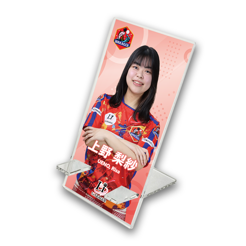 Li League チーム 若鯉 上野 梨紗 扇興杯 アクリルスマホスタンド