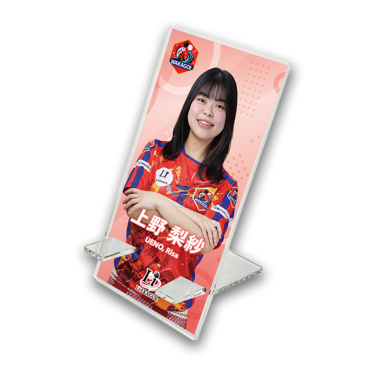 Li League チーム 若鯉 上野 梨紗 扇興杯 アクリルスマホスタンド