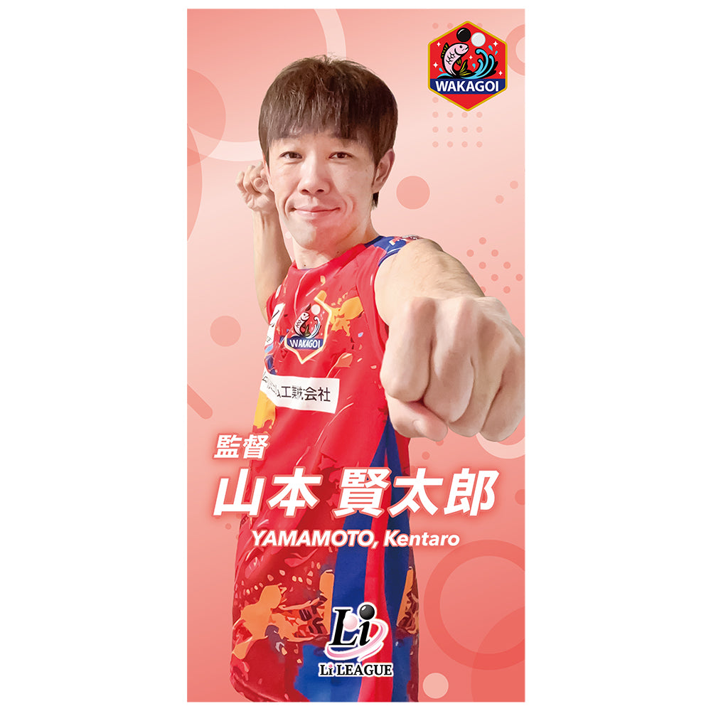 Li League チーム 若鯉 山本 賢太郎 六段 アクリルスマホスタンド