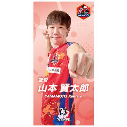 Li League チーム 若鯉 山本 賢太郎 六段 アクリルスマホスタンド