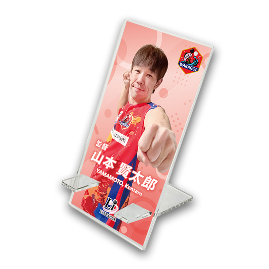 Li League チーム 若鯉 山本 賢太郎 六段 アクリルスマホスタンド