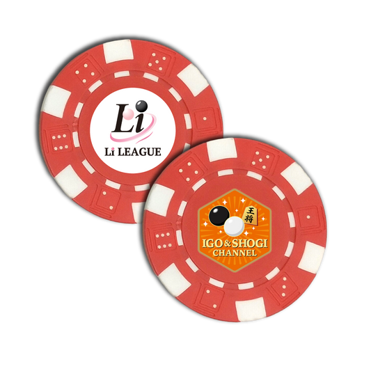 Li League チーム 囲碁・将棋チャンネル エンブレム ゴルフマーカー