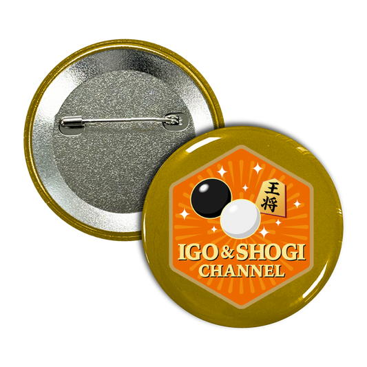 Li League チーム 囲碁・将棋チャンネル エンブレム 缶バッジ57mm