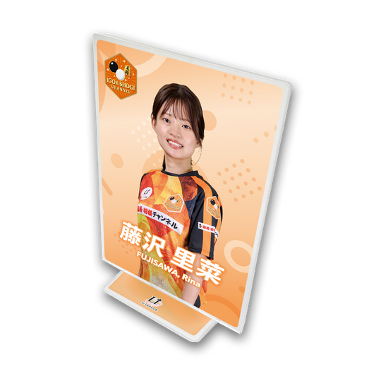 Li League チーム 囲碁・将棋チャンネル 藤沢 里菜 女流本因坊 アクリルフレーム