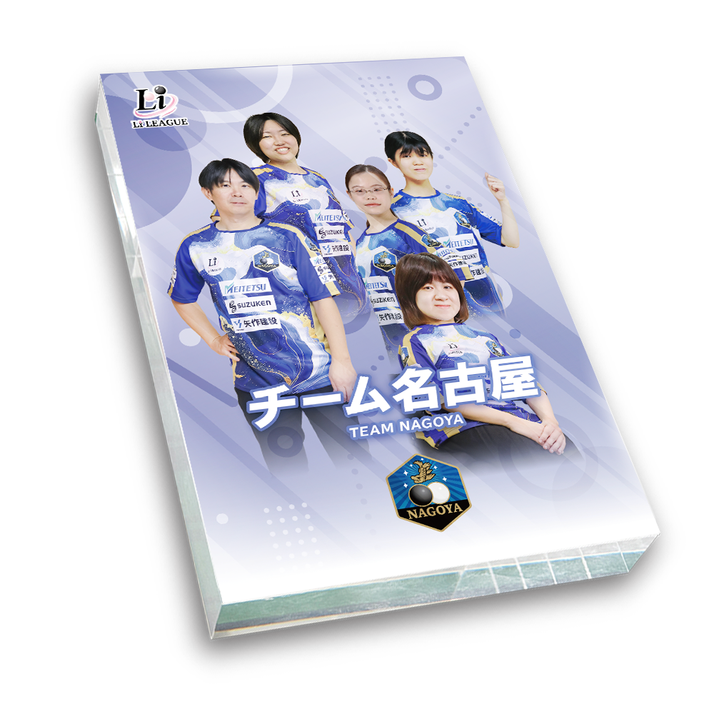 Li LEAGUE チーム 名古屋 エンブレム アクリルブロック